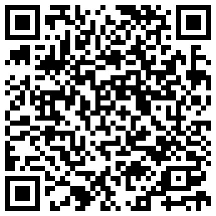 339966.xyz 周导的夏天，真实女大学生，舍友还以为是在抖音直播，一会儿躲床上，脱光抠逼一手水的二维码