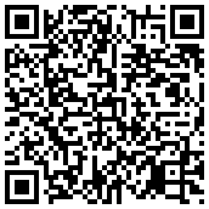 893628.xyz “老公你能不能再再射多点，真的好好吃喔！” 前南航淫荡空姐超强性欲 逼逼永远是水汪汪，就喜欢吃精的二维码