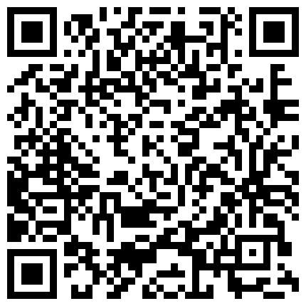 369692.xyz 极品小少妇你的梦中情人，在家发骚非常性感的睡衣很是诱人，奶子好想给她揉揉，道具塞逼里搅拌呻吟可射的二维码