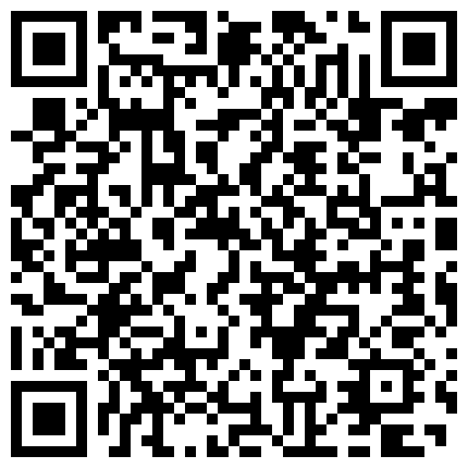 668800.xyz 外表清纯甜美高颜值主播妹纸垫着姨妈巾玩直播透明肚兜很会挑逗男人大长美腿就能玩虚脱洗澡诱惑对白清晰的二维码