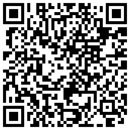 659388.xyz 公司新来的实习生，黑丝制服先在宾馆试试活的二维码