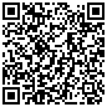 【国内真实宿醉】多人灌醉重庆熊静最完整的版本24个视频36分钟的二维码