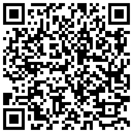 【重磅推荐】知名Twitter户外露出网红FSS冯珊珊和妹子一起挑战全裸便利店购物 小老板看了一脸懵逼的二维码