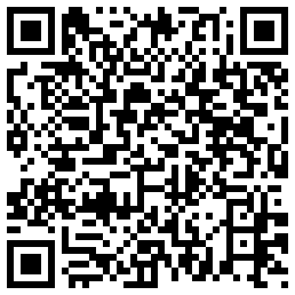 www.ac96.xyz 西安19岁大二学生妹没开学，上完网课晚上跟男友啪啪，年纪不大口活不一般，肥美鲍鱼超级紧很快男友就射了的二维码