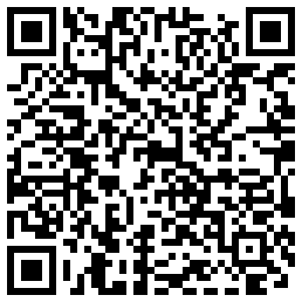 热品内衣秀第二部 超透内衣漏毛算个啥直接漏鲍鱼珍藏经典超透内衣漏毛算个啥直接漏鲍鱼的二维码