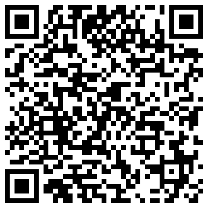 国产直播.清纯萝莉嫩妹今天炮友放假在家，脱掉豹纹内裤舔屌，第一视角JB抽插，扶腰后入撞击骑乘猛操.mp4的二维码