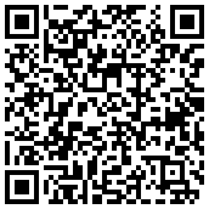 丝袜大奶高颜值情趣装诱惑，全程露脸激情大秀，听狼友指挥揉奶玩逼，道具抽插激情不断高潮不止，精彩刺激的二维码