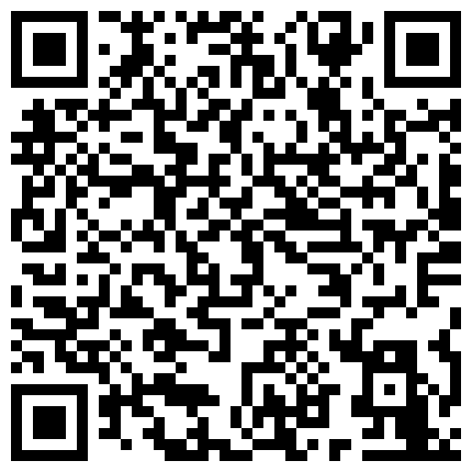 外站成人社区非常火的萌妹智能手机自拍配信大合集自慰揉奶裸身诱惑越是清纯漂亮的妹子越骚的二维码