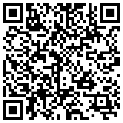 336922.xyz 不好意思，因为我的胸害你不能专心操！单位宿舍约炮极品身材的美女英语老师的二维码