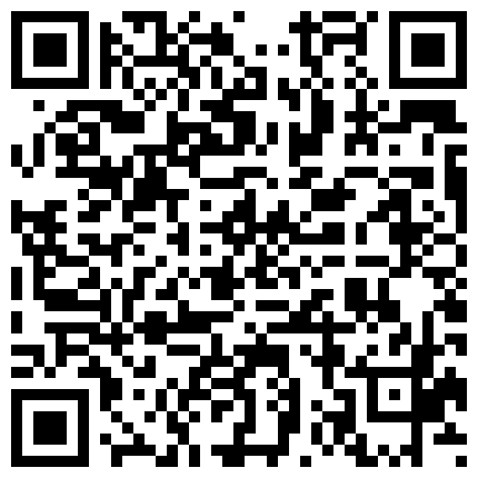 颜值很高的御姐少妇，全程露脸镜头前发骚，淫声荡语揉捏骚奶子，道具抽插骚穴各种骚浪姿势呻吟，表情好骚啊的二维码