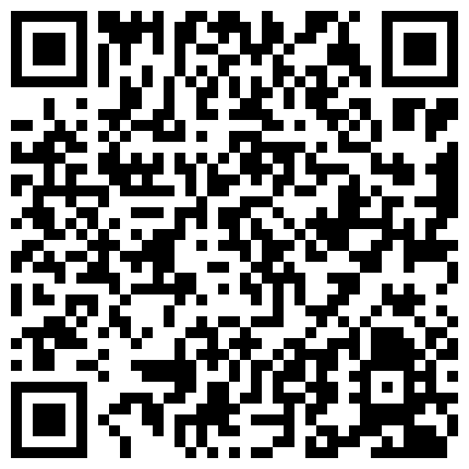 皮肤光滑的美臀靓妞全裸洗浴道具自慰及给男友打飞机（第一部）的二维码