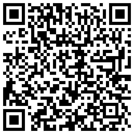 晚上城中村出租屋偷窥隔壁租房的妹子洗澡没想到里面还蹲着个男的洗干净身上的泡泡后居然干起来了的二维码