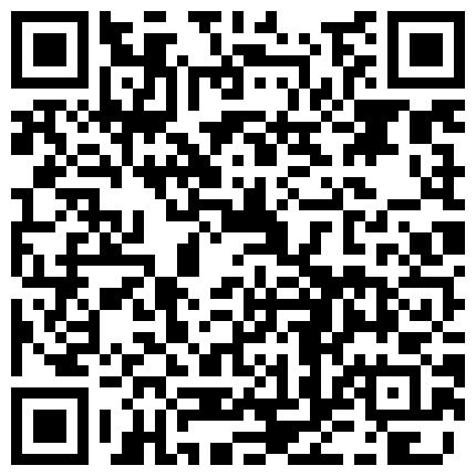 上厕所都不被大哥放过的小可爱，嘴里还要吃着鸡巴，让大哥从沙发上干到床上各种体位蹂躏骚穴，射在小肚子上的二维码