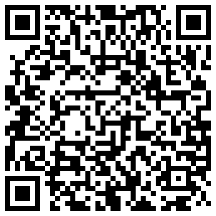瑶瑶想喝奶露脸小骚逼带来的精彩大秀，真空装性感的骚穴在狼友的指挥下脱光，道具抽插跳蛋摩擦搞到高潮喷水的二维码