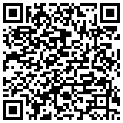 668800.xyz 私房最新流出180元蜜饯作品❤迷玩广西桂林师范大一黑丝学妹捆绑无套剪毛的二维码