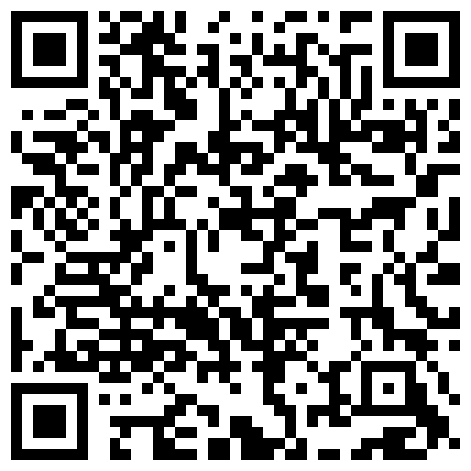 滔滔不觉@草榴社區@闪亮高中学生妹的口交,我一个大男人怎么能经得起如此挑逗的二维码