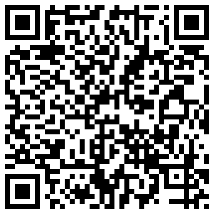 纯情小学妹潘雅琪，居家自慰，胸还在发育，洗澡摸逼逼，拔胸毛，完整版50P10V!的二维码