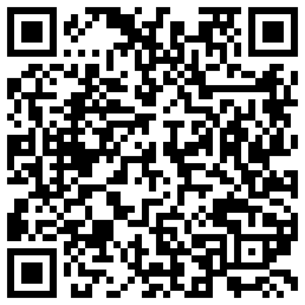 668800.xyz 军哥某云盘招破解@老婆和小三的大尺度视图流出（强烈推荐）》美女小三长腿酥胸，气质性感，漂亮美乳骚浪啪啪的二维码