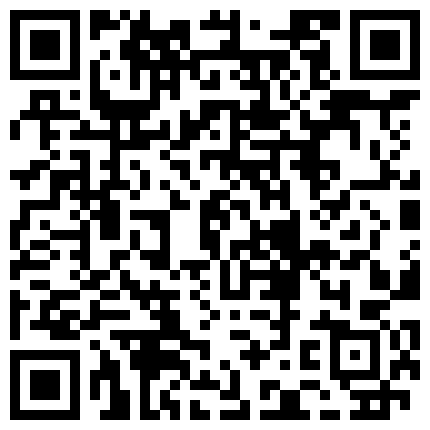 668800.xyz 商城广场跟随抄底漂亮美少妇 为了这只美屁屁我跟了一公里 还是没看够 骚丁卡屁屁一晃一晃真诱人的二维码