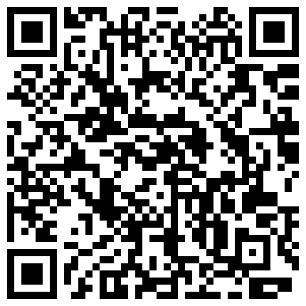 336922.xyz 骚女孩不穿内裤逛超市，还撩起黑丝裙露出，买了一个家具，上了车迫不及待拿出来自慰，爽喷很多淫水 好诱惑啊！的二维码