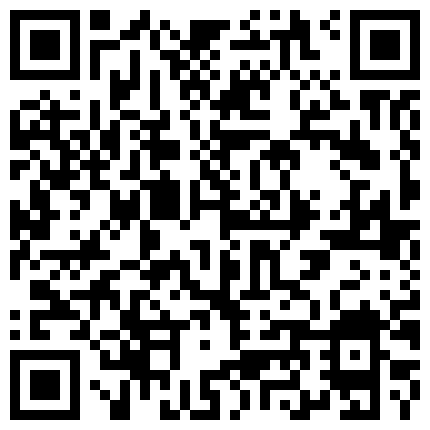 浴室暗装针孔摄像头偸拍心仪已久的小姨子洗澡终于目睹了她的美丽胴体一对又大又圆又挺的车大灯真心顶的二维码