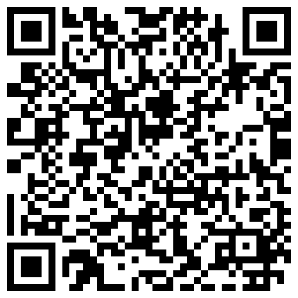 599989.xyz 广州小骚货大战非洲大屌兄弟，直接插的隔壁的楼层都能听到的二维码