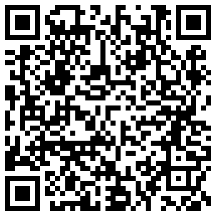 661188.xyz 4P现场，老公拍摄，单男这鸡巴插进去老婆有点受不了，刺激得要死要死啦！的二维码