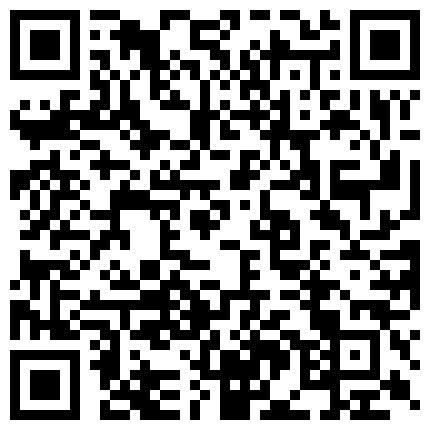 668800.xyz 大神在肉多多火锅认识的年轻妹子 C奶身材跟颜值都不错 ️有男友偷偷出来约会的二维码