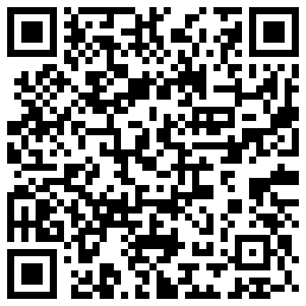 668800.xyz 【重磅福利】年轻大胸小妹网聊约会男网友被套路扒光变成死猪玩无套内射中出 附图20P+1V的二维码