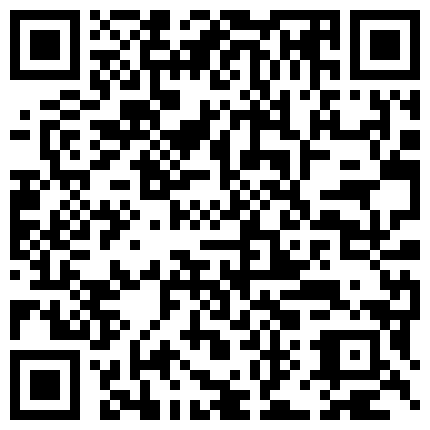 漂亮清纯主播又是摸奶又是揉穴 奶子坚挺 翘起屁股很诱惑的二维码