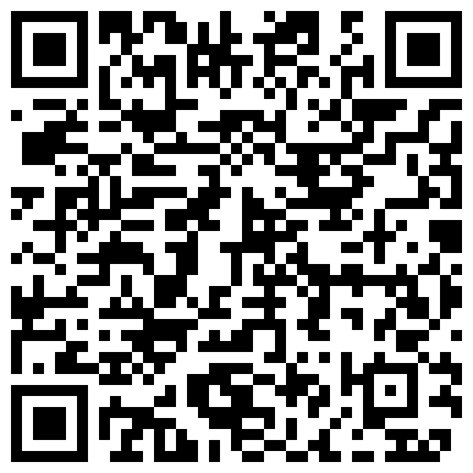 933886.xyz 大神的共享女友，玩得是风生水起，日常做爱，真实自然，24V泄密流出！ ️ ️女友：爸爸你能不能插进来，顶到底了，我不要的二维码