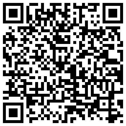 865285.xyz 96年学舞蹈的箩莉系超可爱萌妹子主播直播无内一字马,可解锁尝试各种新奇姿势的二维码