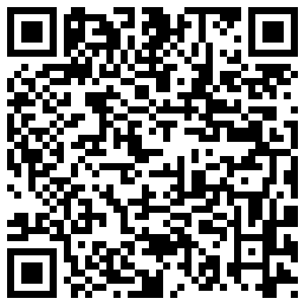 推特最近很火的舞蹈系萌萌哒可爱小辣妹露脸自慰阴毛浓密阴唇肥厚搞出好多白带高清套图54P+视频1V的二维码