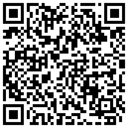 廉颇版本TS李馨蕾丰满性感的身材，调教贱奴，专业的手法弄得贱奴十分舒服，还赏赐妖鸡巴给他吃，快速抽插嘴里！的二维码