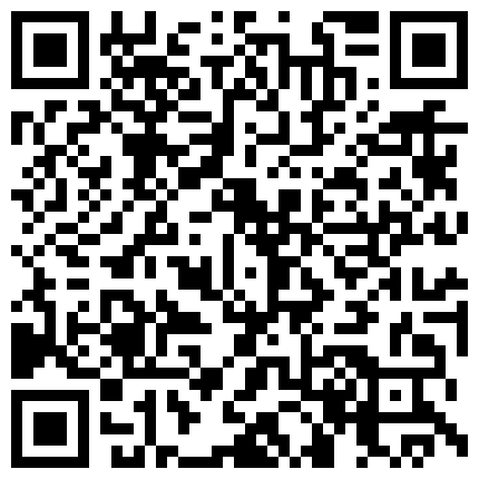 【大内密探】这次走眼了 以为约的良家 从用手指丈量鸡巴就看出是个经常出轨的货的二维码