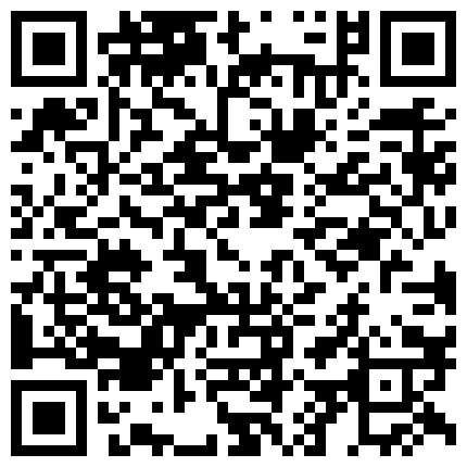 936355.xyz 重磅稀缺大神高价雇人潜入 ️国内洗浴会所偷拍第13期（3）超级年轻的大奶子小妹妹搭着毛巾路过的二维码