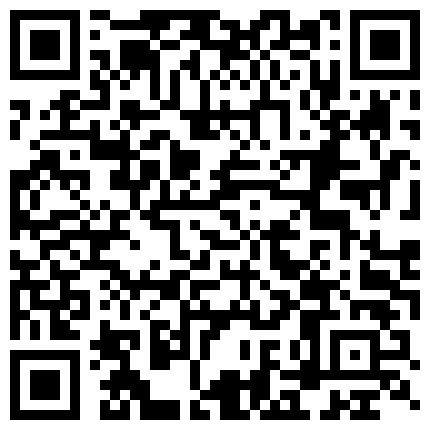 上海富家千金遭前任曝光大量性爱生活照流出 深喉吃屌淫靡喘息 反差婊听到要肏穴瞬间兴奋的二维码