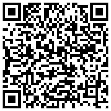 661188.xyz 一起来调教骚母狗，黑丝情趣诱惑，淫声荡语小皮鞭，口交大鸡巴舔脚舔菊花，揉骚奶子爆草抽插，精彩不要错过的二维码