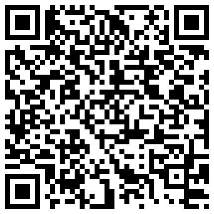 www.ds28.xyz 洛丽塔人前露出系列第三部 游乐场全裸露出打乒乓球的二维码