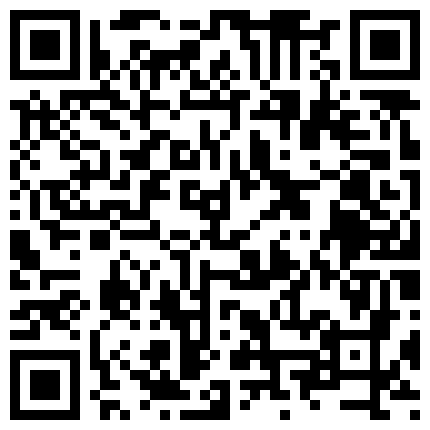 668800.xyz 中法情侣性爱日记 魔都小姐姐和法国男友出租房激情啪啪 无套抽插 后入极品丰臀 高清1080P原版无水的二维码