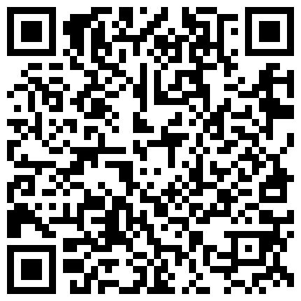 262269.xyz 90后热恋情侣宾馆开房疯狂操逼自拍,2人配合默契各种高难度体位啪啪,边干边拍记录年轻人私下的疯狂性爱!的二维码