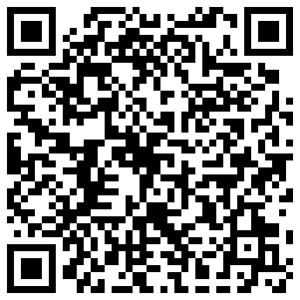 236395.xyz 眼镜骚御姐4P名场面大战！拔下内裤！极品一线天馒头逼，69姿势舔逼，一人一个后入爆操，交换抽插的二维码