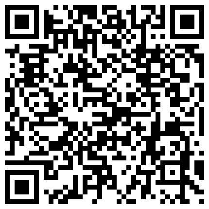 第一次出来约炮的饥渴少妇先洗个鸳鸯浴调情，过于敏感不一会就肏高潮了的二维码