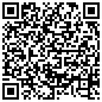 898893.xyz 大二学舞蹈妹子牛仔招牌短裤今天带情趣手铐操，撩起衣服摸奶子扭动小腰，掰穴特写第一视角插入，搞完自慰跪地爬行的二维码