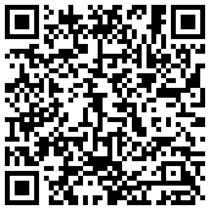 手机直播福利之性感小嫩模露脸激情，黑丝情趣内衣，道具抽插骚逼有特写，看着淫水真想干她一炮的二维码