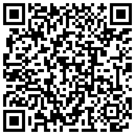 [22sht.me]最 新 流 出 外 表 清 純 美 乳 國 模 亞 楠 大 膽 私 拍 小 穴 還 不 錯 陰 毛 太 多 攝 影 師 請 求 刮 一 刮 被 拒 絕 對 白 搞 笑的二维码