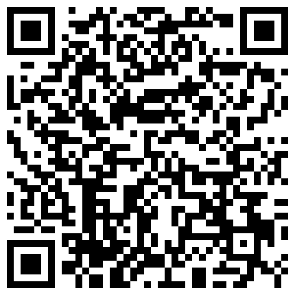 363838.xyz 颜值不错长发妹子穿着旗袍自慰秀 毛毛浓密床上跳蛋塞入逼逼拉扯非常诱人的二维码