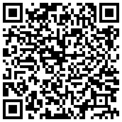 332299.xyz 超级小萝莉土豪福利,喜欢这类的狼友不容错过哦的二维码