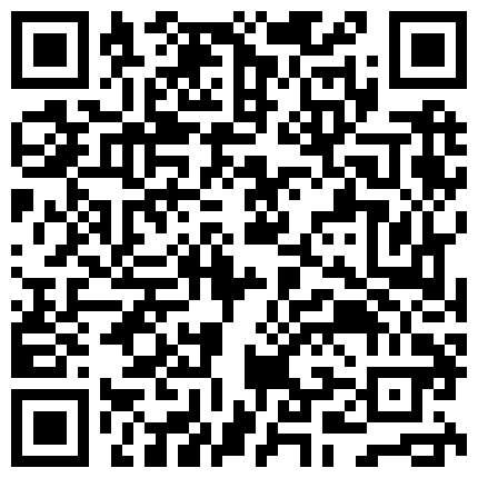 661188.xyz 电玩城两个陪男友玩游戏的超清纯大学妹,其中一个好像刚被操过,黄内内上明显看到精斑的二维码