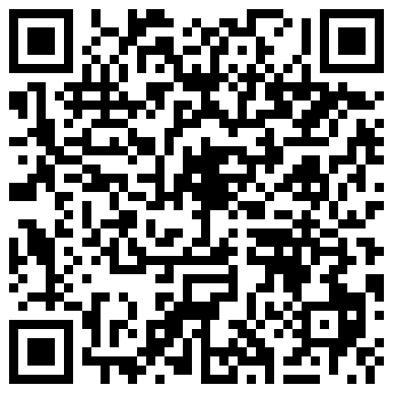 339966.xyz 甜美学生整理房间发现自慰棒不自觉玩起来 被室友发现反应强烈一顿无套爆操 疯狂抽插口爆乱射 高清1080P原版无水印的二维码